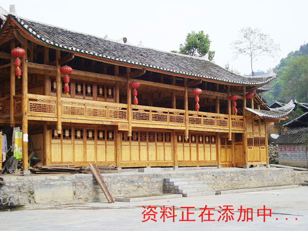 溆浦湘楚木作古建工程有限公司,土家吊腳樓,侗鄉(xiāng)鼓樓,侗鄉(xiāng)風(fēng)雨樓哪里好