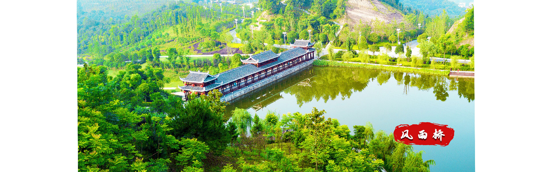 溆浦湘楚木作古建工程有限公司_土家吊腳樓|侗鄉(xiāng)鼓樓|侗鄉(xiāng)風(fēng)雨樓哪里好