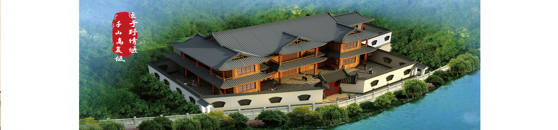 溆浦湘楚木作古建工程有限公司_土家吊腳樓|侗鄉鼓樓|侗鄉風雨樓哪里好