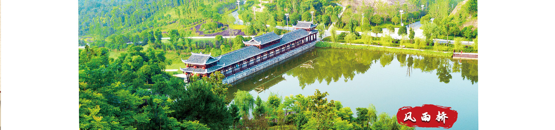 溆浦湘楚木作古建工程有限公司_土家吊腳樓|侗鄉鼓樓|侗鄉風雨樓哪里好